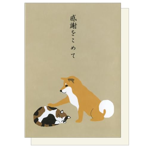 ANeBuR[|[V ēcƎO̃TL[J[h GS|184 Č̎ēcƎOєL̎O񄠃J[hEbZ[WJ[h O[eBOJ[h