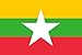 Produktbild Flagge Myanmar (Burma) | Querformat Fahne | 0.06m² | 20x30cm für Diplomat-Flags Autofahnen