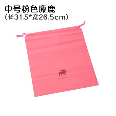 Sannysis Cordonnet Sacs de Stockage de Voyage Sac de Stockage de sous-vÃªtements de la Poche de tri des Sacs Bagages Sacs Points de Finition des vÃªtements x-001