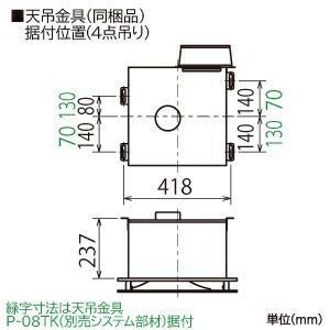 Amazon | 三菱電機（MITSUBISHI)ダクト用換気扇VD-25ZE12-FP | 換気扇