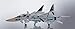 Bandai HI-Metal R VF-4 Lightning III Macross Flash Back 2012