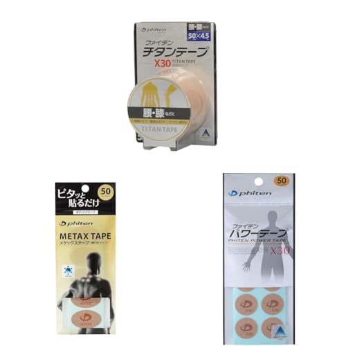 yZbgzphiten(t@Ce) `^e[v X30 Lk^Cv 5cmX4.5mybNXT|[gzyptH[}XT|[gz + ^bNXe[v 50}[Ny񂱂zybNXzyptH[}XT|[gz + p[e[v X30 50