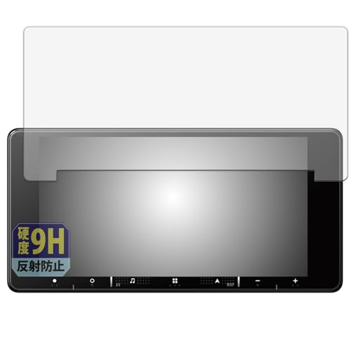 Leipsden Pioneer �y�i�r AVIC-RW120 / RW121 / RW520 / RW521 / RW720 /RW721 / RW920 �Ή� GlassFiber Shield �ی� �t�B���� ���˒ጸ �K���X�t�B���� (�ɔ� �t�@�C