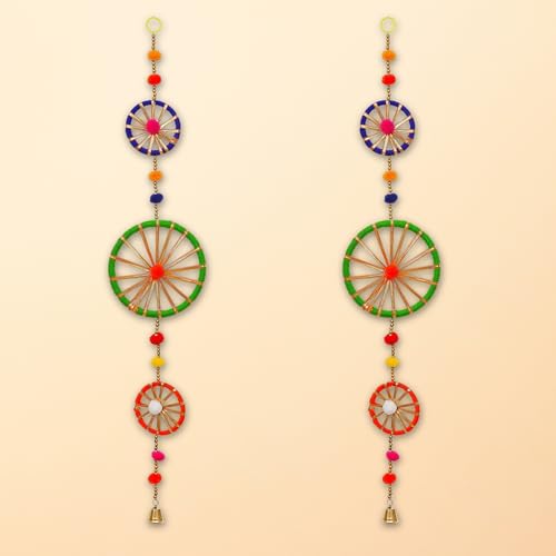 Image of eCraftIndia Multicolor Rings with Pom-Pom Tassels Bell Hangings (Pack of 2) Wall /Door Hangings, Toran for Home Decor - Ganesh Chaturthi, Navratri, and Diwali Decoration Items.