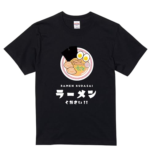 [FUK SPICE] ラーメンTシャツ おもしろ かわいい Tシャツ 半袖 ネタ プレゼント メンズ レディース ラーメン好き ギャグ ユーモア (JP, アルファベット, XL, ブラック)のサムネイル