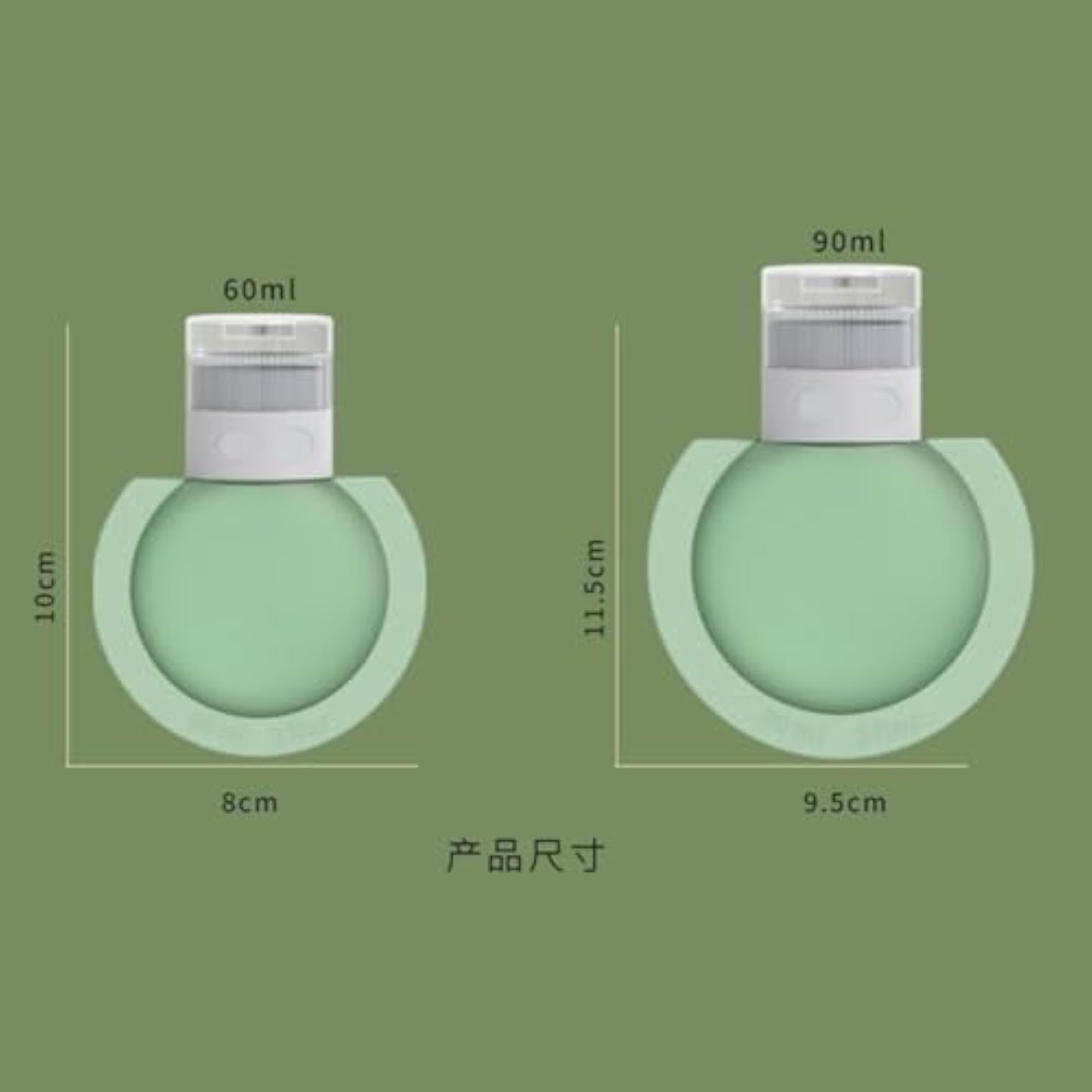 Travel Bottles for Toiletries, 60ml, Portable