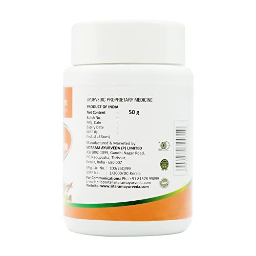 Image of Sitaram Ayurveda Tooth Powder | Herbal Oral Care Powder with Arimedha, Pippali, and Triphala | Supports Gum Health, Teeth Cleaning & Fresh Breath | Traditional Ayurvedic Formula | 50 g