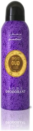 Hareemi Oud Body Spray Deodorant
