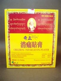 Cheezheng Pain Relieving Plaster (5 plasters, 2.9 in x 3.9 in) - 3 boxes