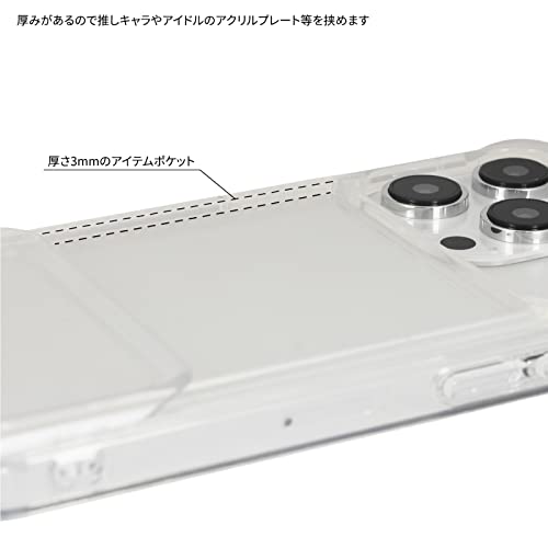 グルマンディーズ Gourmandise Doraemon Showcase + Dr-115A Case Compatible With Iphone 14/14 Pro / 13 Pro / 12/12 Pro (6.1 Inch) #TOP4