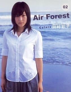 �쑺�ʎq Air Forest 02 �G�A�t�H���X�g 02 �A�C�h��DVD