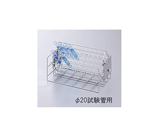 AS ONE Variable TILT Angle Stand for phi20 Test Tube / 2-715-01