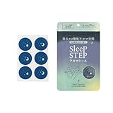 フレーバーライフ(Flavor Life) SLEEP STEP