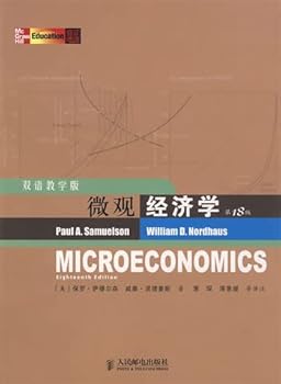 Paperback Microeconomics (18th Edition) (Bilingual Edition) [Chinese] Book