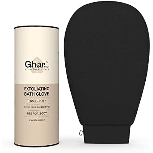 Ghar Exfoliating Gloves - Gentle Scrubbing