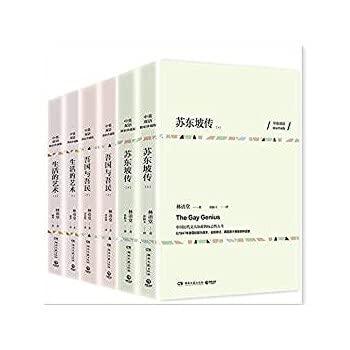 ?????(???????????) 7540480807 Book Cover