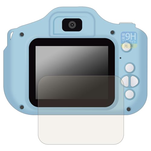 PDA�H�[ AGFA �L�b�Y�f�W�^���J���� RealiKidsCam Mini �Ή� 9H���d�x[�u���[���C�g�J�b�g] �ی� �t�B���� ���� ���{��