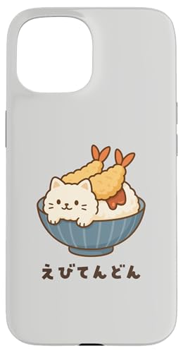 CVV V   ˂ L VD LD  킢L CXg LL  n X}zP[X iPhone 15 p