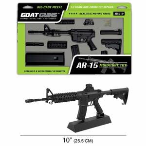 Amazon | 13スケール AR15 アサルトライフル GOATGUNS 銃 ミニチュア 
