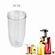 Entsafter Mixer Ersatzbecher, 18/24/ Unzen Mixerbecher Jar Top Cup Entsafterbecher Teile Becher Ersatz für Extractor 900W (32 Unzen)
