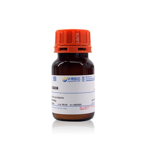 Carnosic Acid 5 Grams, CAS 3650-09-7, Purity Above 97% Reference Substance