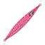 Pink Crackle