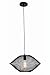Elegant Lighting 2110D18BK Brighton Collection Pendant Lamp D17.5" H10" 1-Light