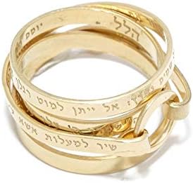 Wrap Ring, Unique Gold Plated Brass Ring For Women Engraved with Hebrew Spiritual Shir Lamaalot Chant, Handmade Israeli Faith Spiritual Inspirational Jewelry Gift, Made In Israel