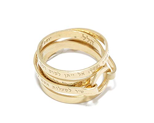 Wrap Ring, Unique Gold Plated Brass Ring For Women Engraved With Hebrew Spiritual Shir Lamaalot Chant, Handmade Israeli Faith Spiritual Inspirational Jewelry Gift, Made In Israel #TOP3