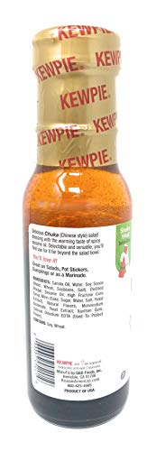 Image of KEWPIE Spicy Sesame Oil Dressing & Sauce (Chuka), Japanese Chuka Spicy Sesame Oil Salad Dressing, Bold Umami Flavor: Kosher Certified, Versatile Asian Vinaigrette for Salads, Marinades & Dips, 8 fl oz