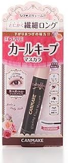 Amazon キャンメイク フレアリングカールマスカラ01 ショコラブラック 4g キャンメイク マスカラ 通販
