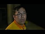 選ばれた男
