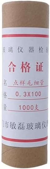 1000pcs Glass Capillary Tubes 0.1mm to 0.5mm Diameter,100mm/200mm Length,Transparent Glass Pipettes for Laboratory Use(0.3mmx200mm)