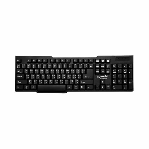 ProDot ProSeries Wired Keyboard with Rupees Symbol | Hindi Devanagari | Made in India | Ergonomic, Spill Resistant Design | 104 Keys | 10M Key Life | 1 Year Warranty | Works with Windows, iOS, Linux