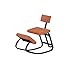 Sedia ergonomica ergonomica sedia da ufficio, arancione sedia di svago yoga di forma fisica sedia Correzione gobbo di protezione della colonna vertebrale a dondolo Posture Sgabello ( Color : Orange )