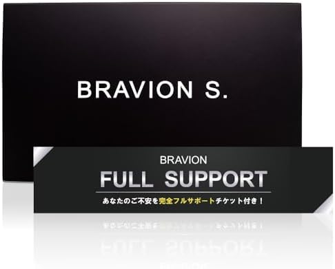 Amazon | BRAVION S. ブラビオンエス 公式通販 1箱 1ヶ月分 フル 