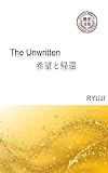 Kindle 無料実用書