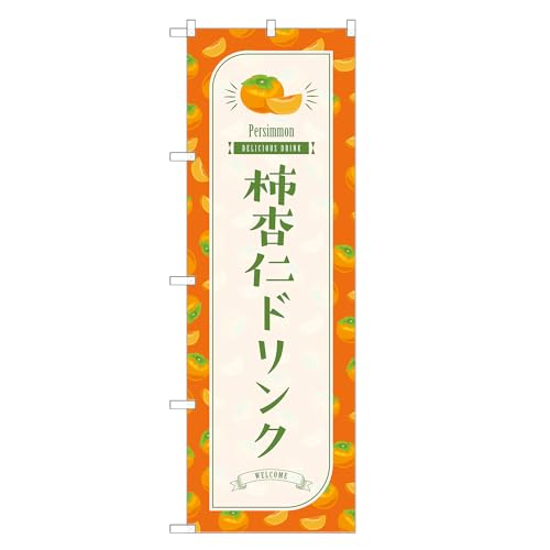 AbpII ĥڂ ` ǐm hN (B,hW{,``) lOD F30-3197B-J-b