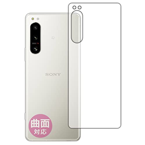 PDAH[ Xperia 5 IV (SO-54C/SOG09/A204SO/XQ-CQ44)Ή Flexible Shield[] ی tB [wʗp] ȖʑΉ {