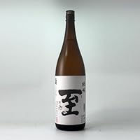 至 純米火入れ 1800ml