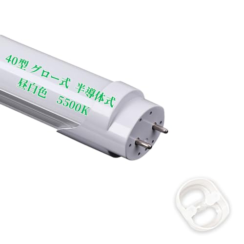 40`ǌu 120cm ̎EO[ECo[^̏ƖpLEDu Hsv LEDǌu40W` F5500K PxS 3168LM  G13 T8 40W`ǌu d24W nCCg ߓd^Cv 1{