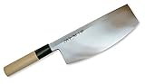 Sushi-Kiri Gokujo Mizuno Sushi-Kiri Gokujo Izumi Masatada 240mm