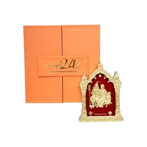 Image of EKA Temple Series Shiv Parivar |Gold Foil Divine |Shiva Parvati Ganesha Kartikeya Showpiece for Home Temple, Pooja Room & Office Decor |Diwali, Housewarming & Spiritual Gift 9cm x 4cm x 11cm