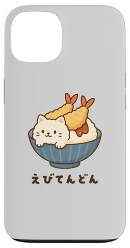 CVV V   ˂ L VD LD  킢L CXg LL  n X}zP[X iPhone 13 p