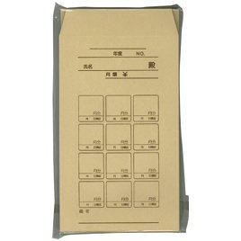 }AC  p`8 p8  Ntg ӑ 50 PK-MZP388