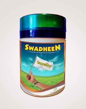 SWADHEEN (Contact & SYSTEMETIC FUNGICIDES)