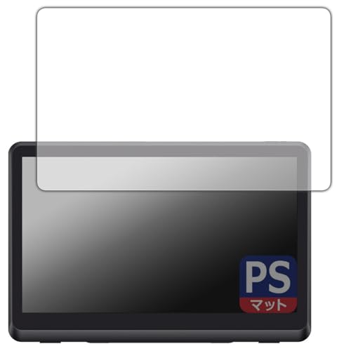 PDA�H�[ XP-PEN Artist 22 Plus �Ή� PerfectShield �ی� �t�B���� 3���� ���˒ጸ �h�w�� ���{��