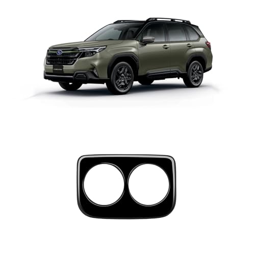 VKINGER 新型 スバル フォレスター SL系 パーツ セカンドシートドリンクホルダーパネル リア席ドリングホルターパネル インテリアパネル 内装 カスタム パーツ アクセサリー (ピアノブラック ?)