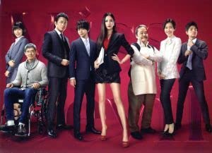 Amazon | Missデビル 人事の悪魔椿眞子 DVD－BOX／菜々緒  