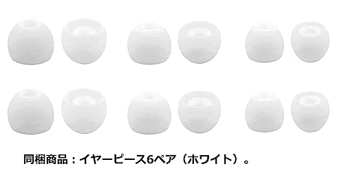イヤーピース ソニー用 WF-C700n用 WF-C500 用 WF-1000XM4用 イヤーピース イヤホンキャップ シリコン製 快適 フィット感 装着感向上 快適 水洗い可能S/M/L 3サイズ6ペア ホワイト (423c700w3)